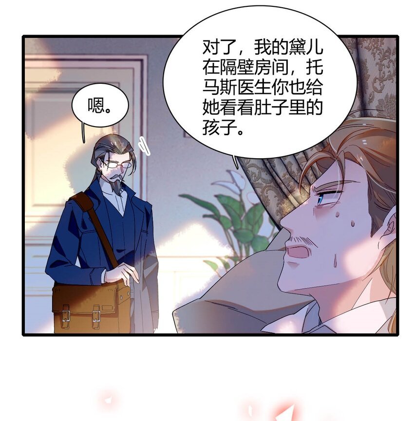 24 要哭回去哭
