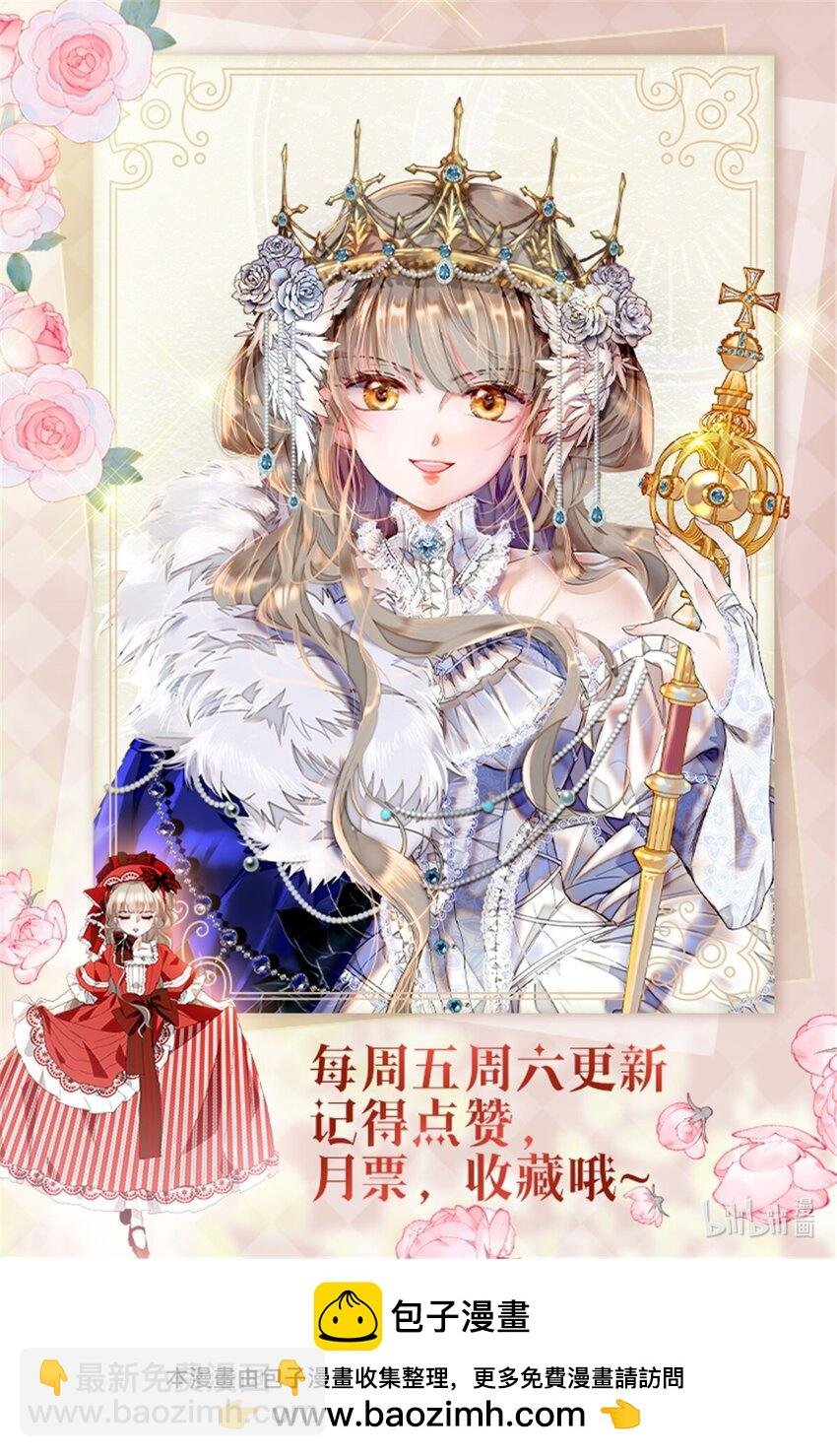 25 是他？