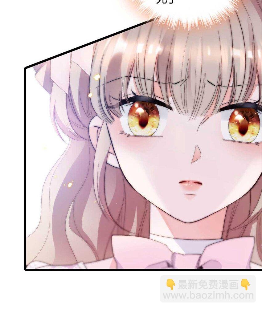 27 被雷劈了