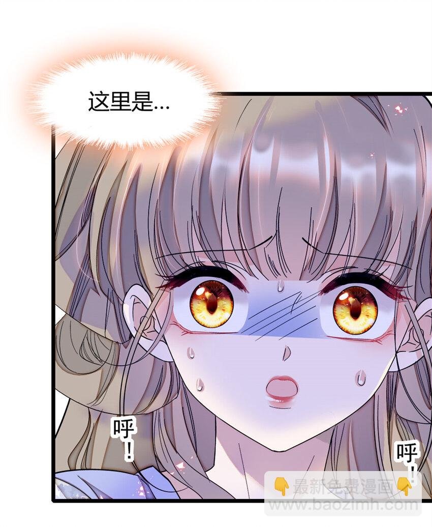 2 重生归来