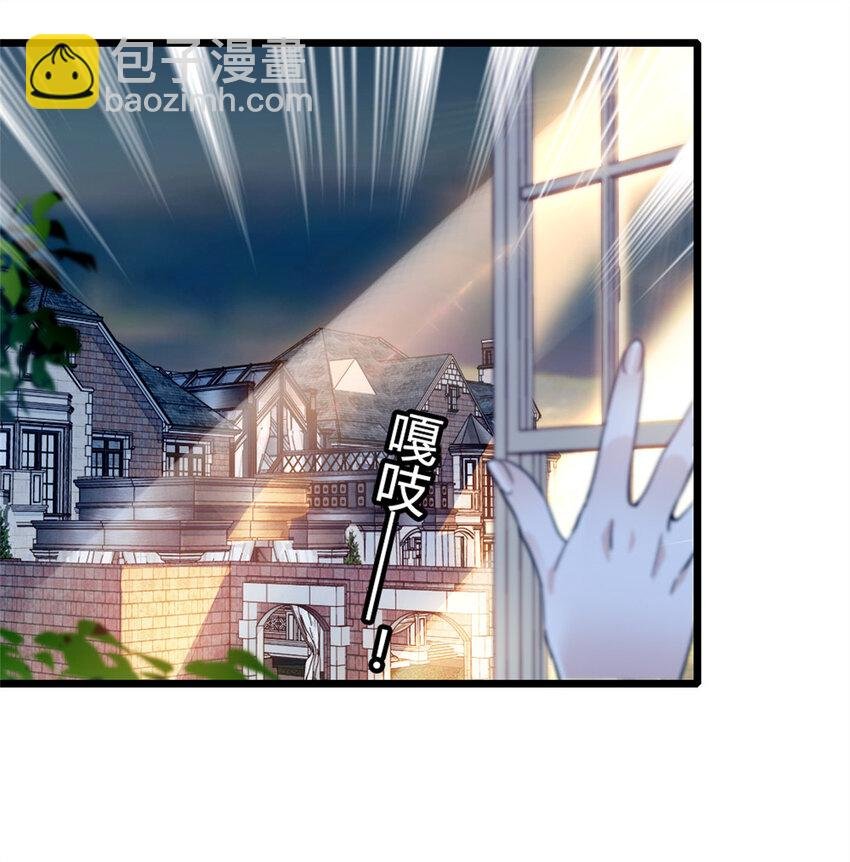 2 重生归来