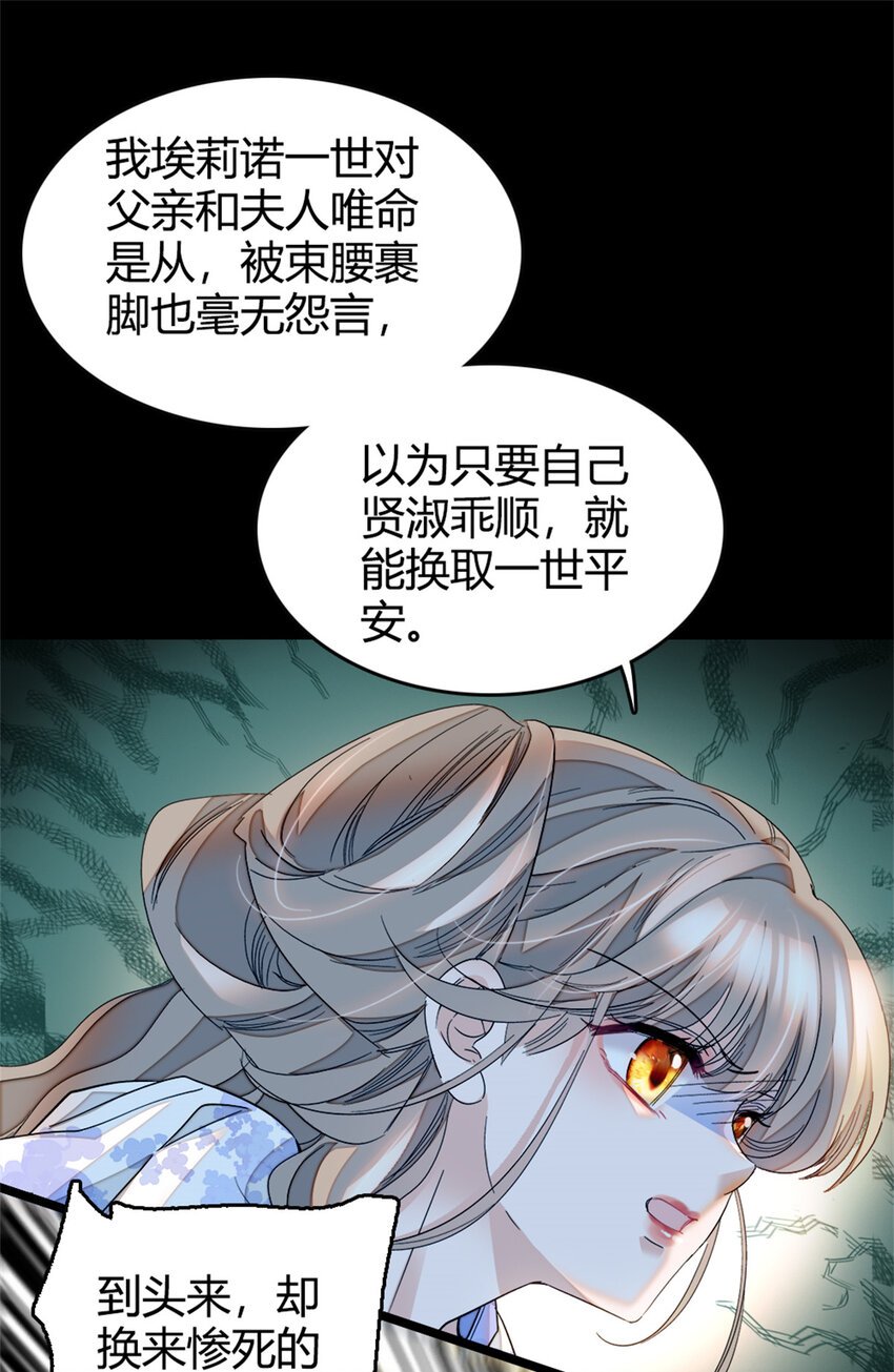 2 重生归来