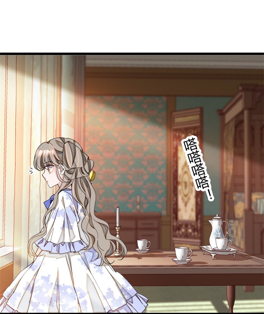 2 重生归来