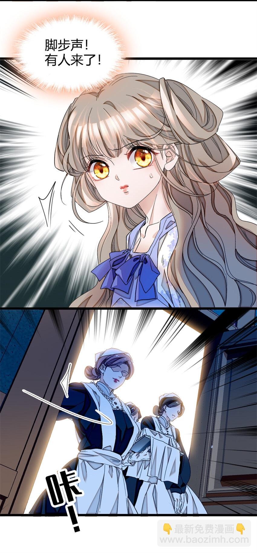 2 重生归来