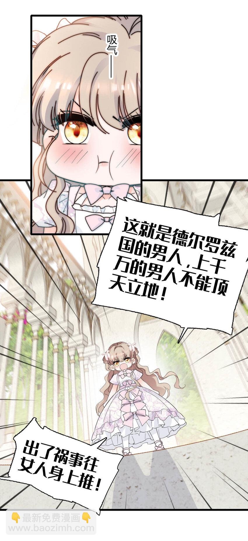 29 可以坐牢，但我无罪