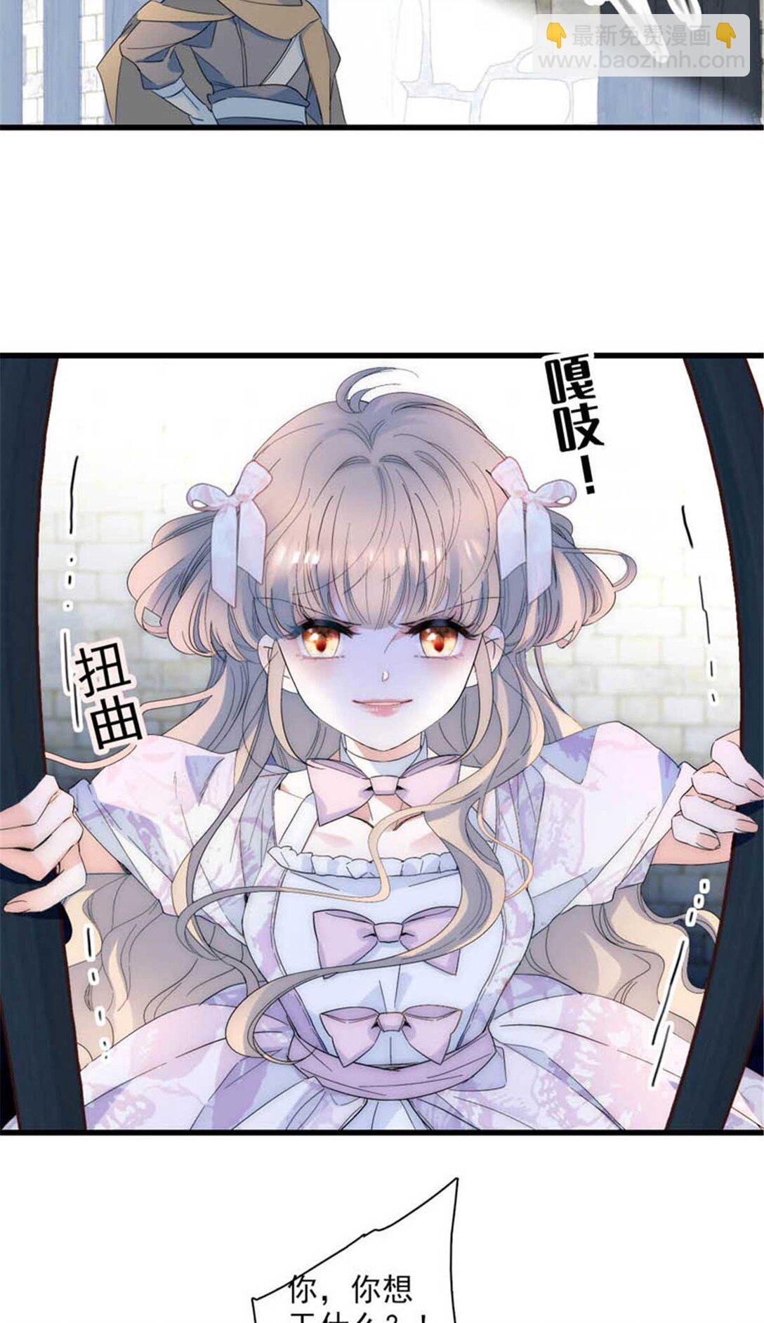 30 索你命的声音
