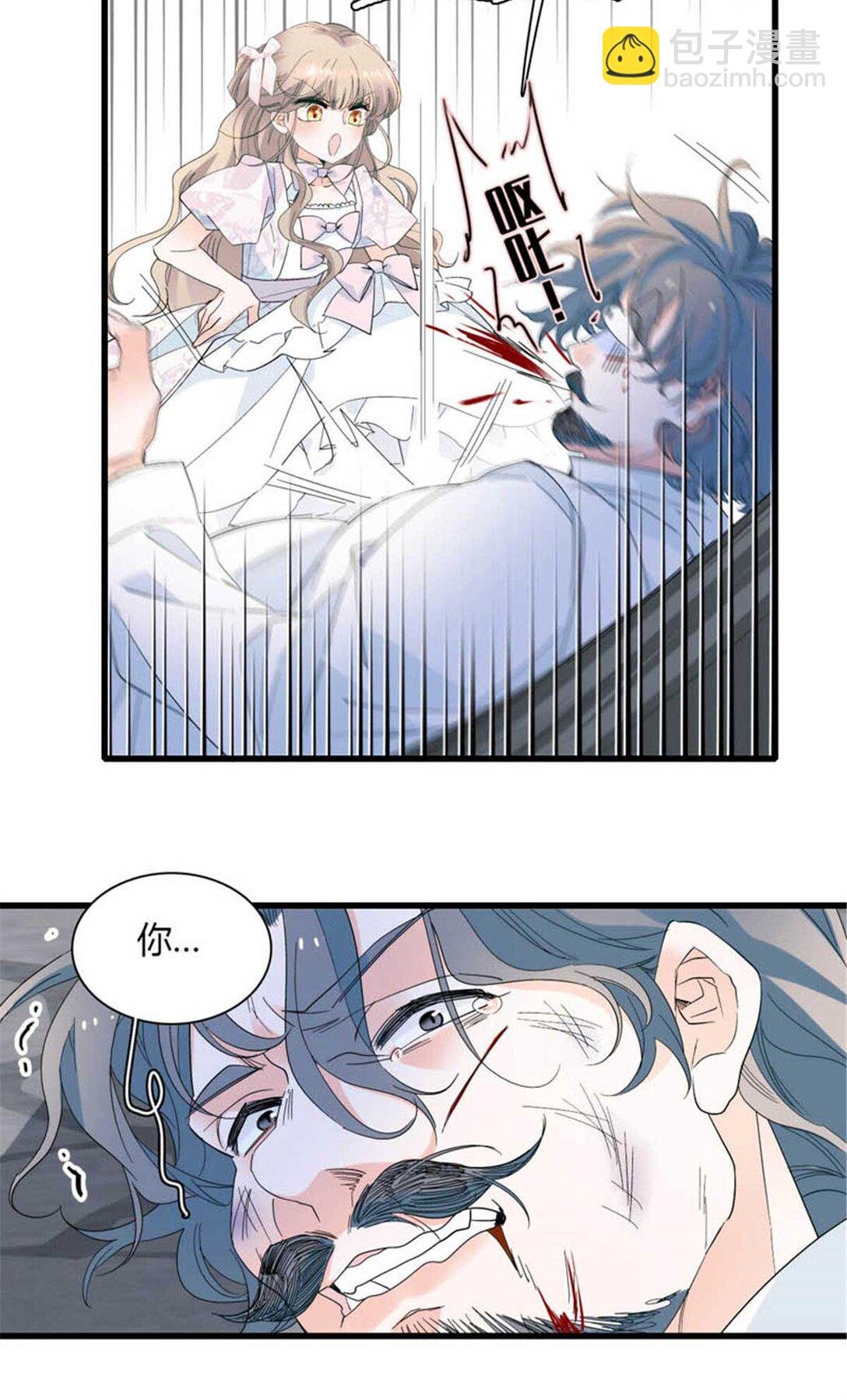 30 索你命的声音