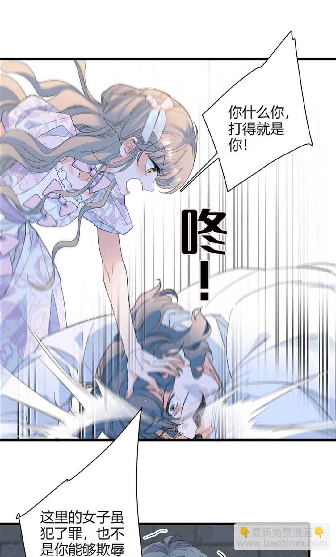 30 索你命的声音