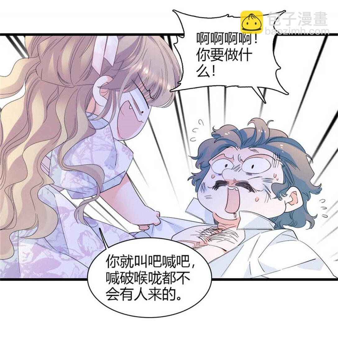 31 这牢坐的挺舒服