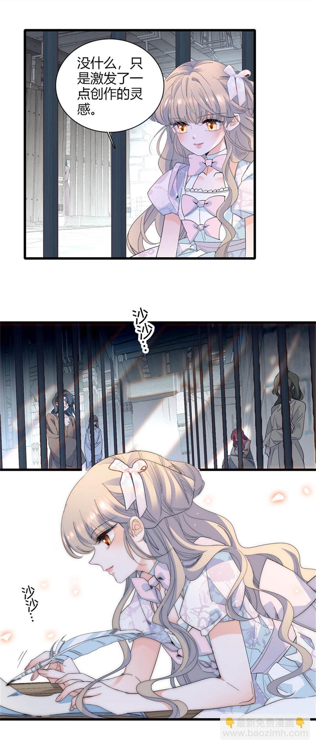 31 这牢坐的挺舒服