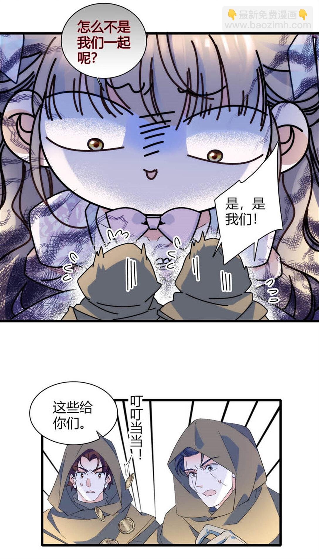 31 这牢坐的挺舒服