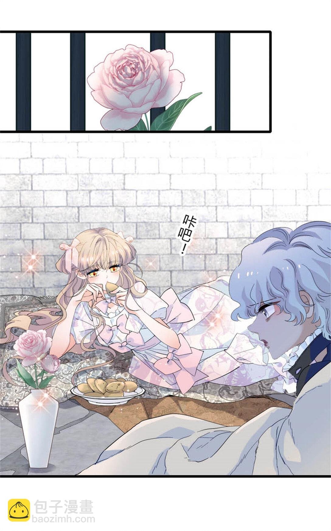 31 这牢坐的挺舒服