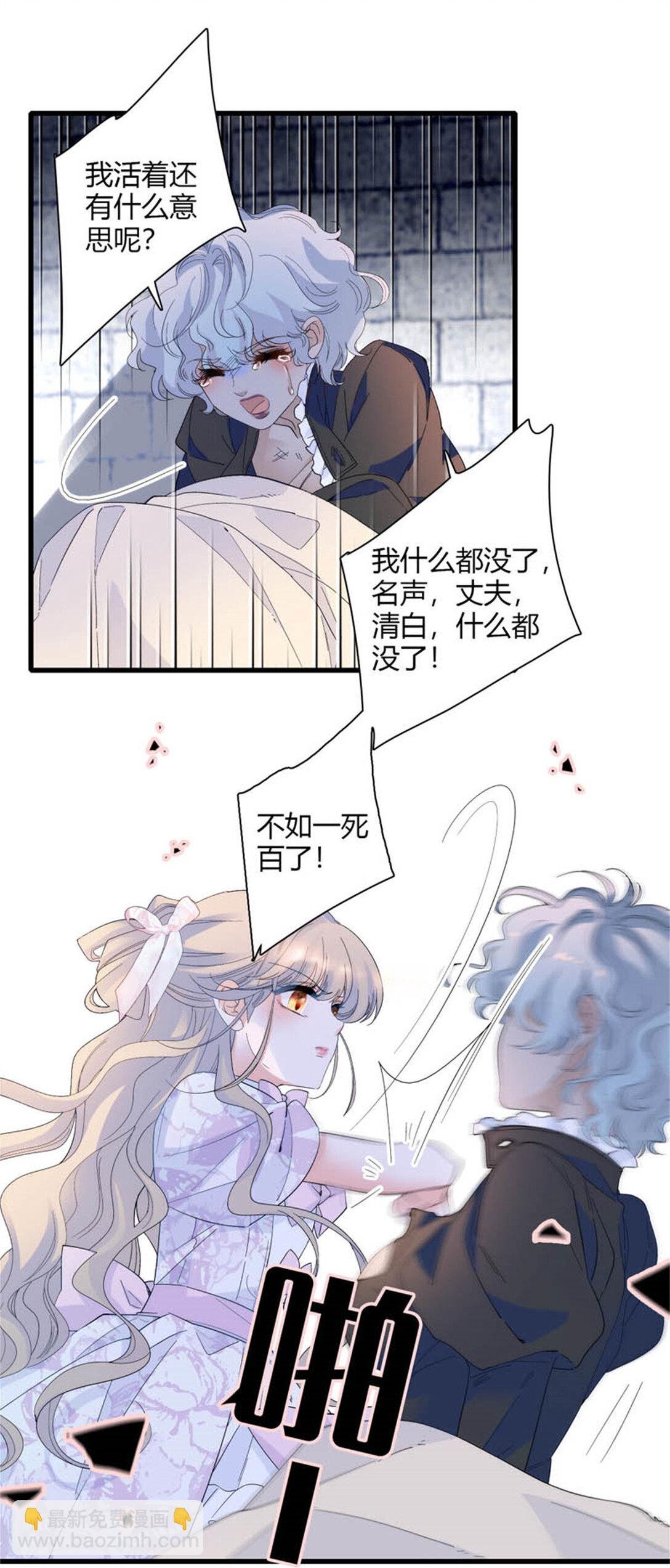 31 这牢坐的挺舒服