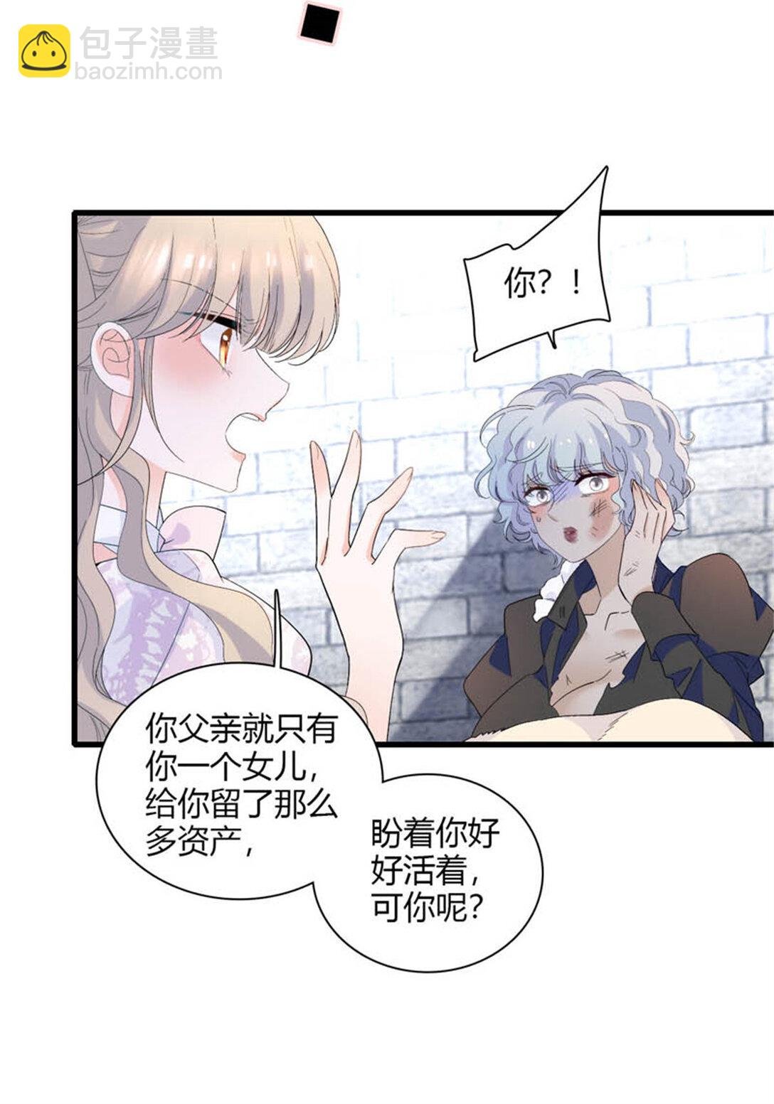31 这牢坐的挺舒服
