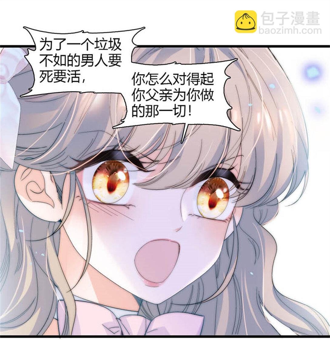 31 这牢坐的挺舒服