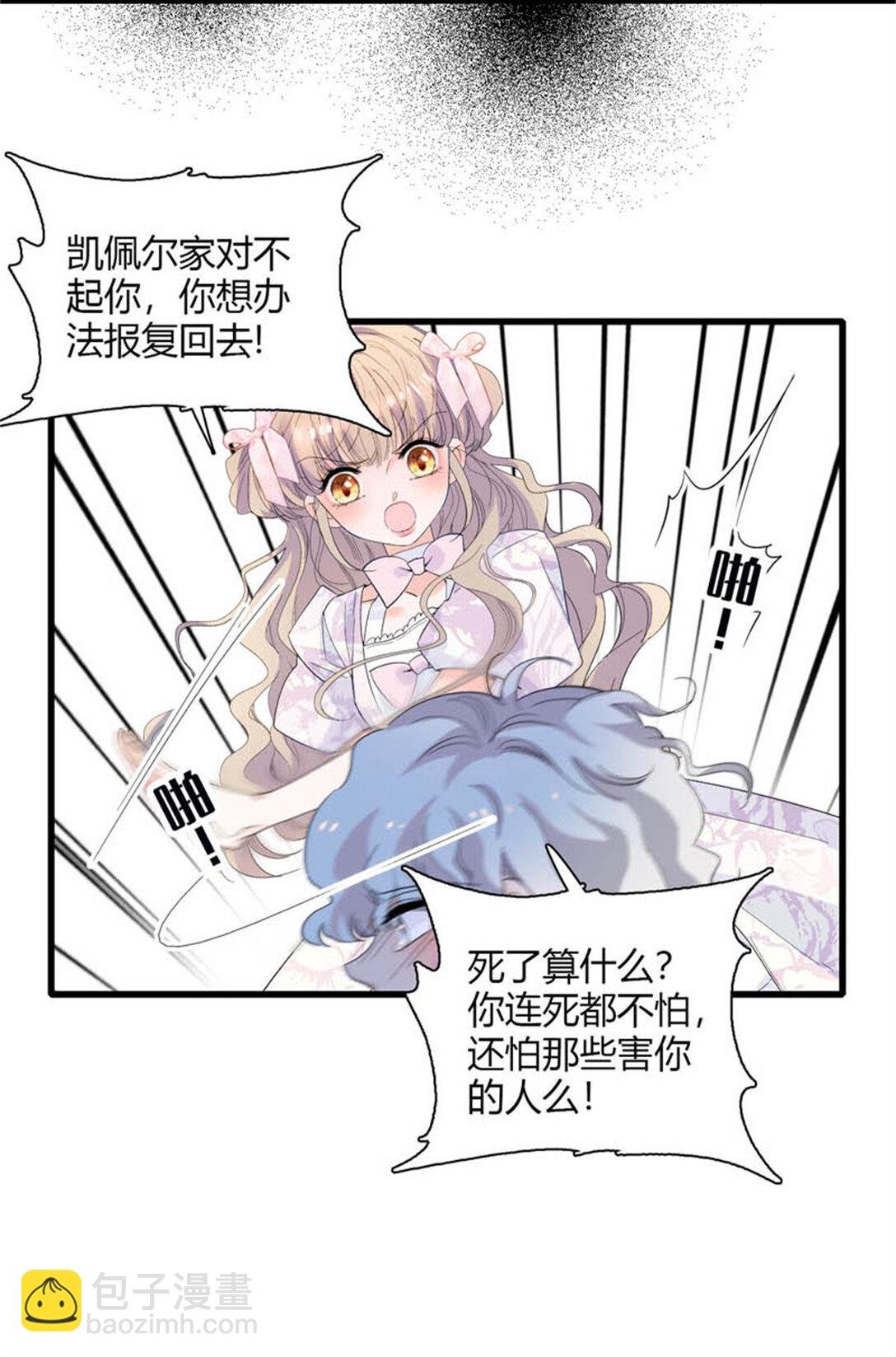 31 这牢坐的挺舒服
