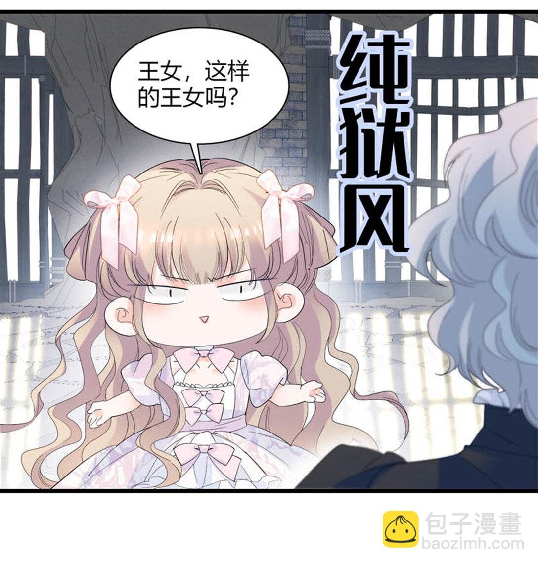 31 这牢坐的挺舒服
