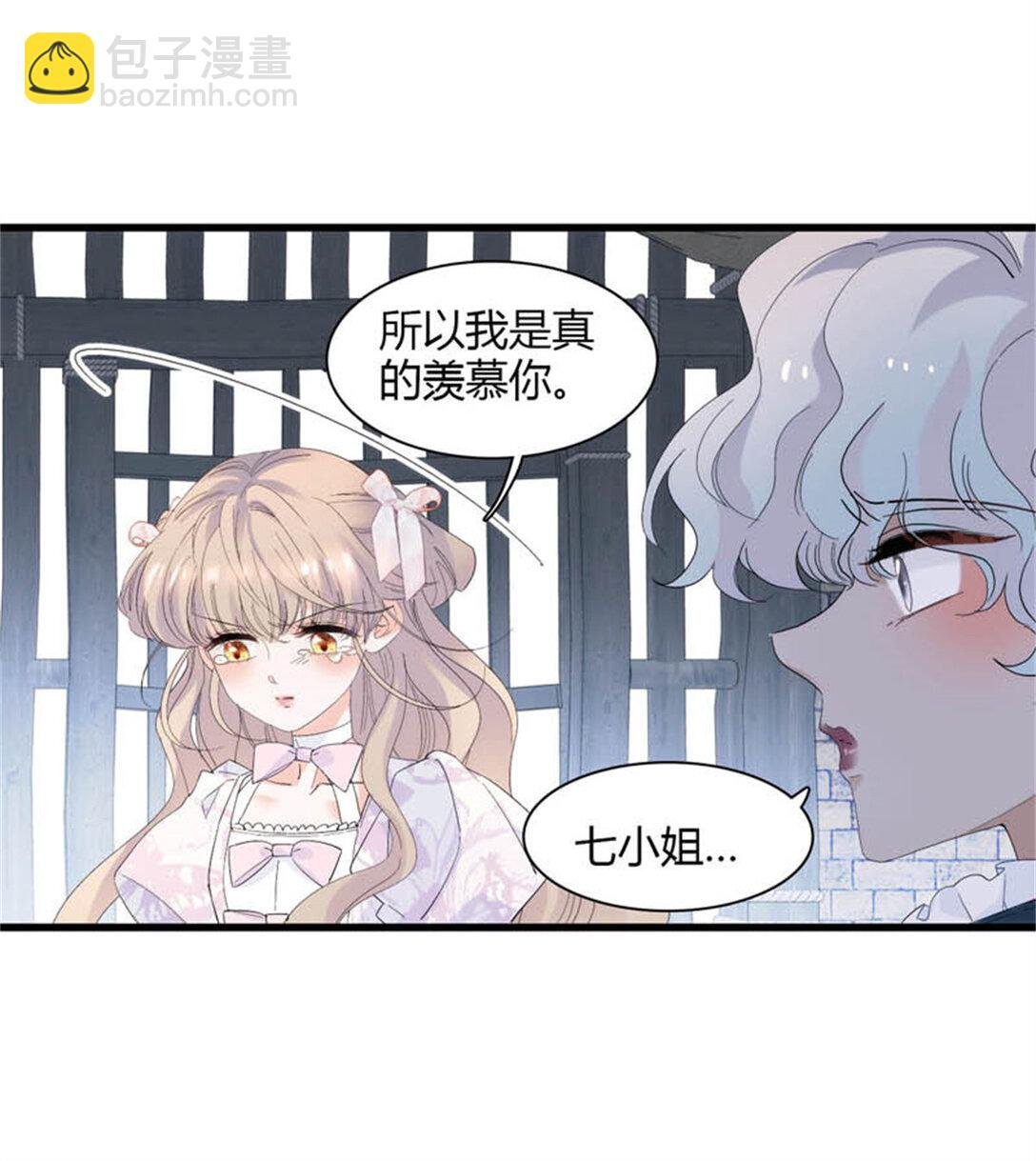 31 这牢坐的挺舒服
