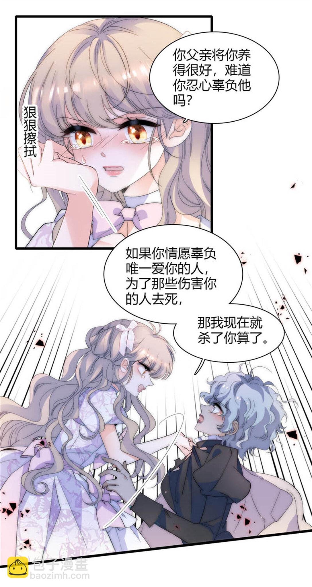31 这牢坐的挺舒服