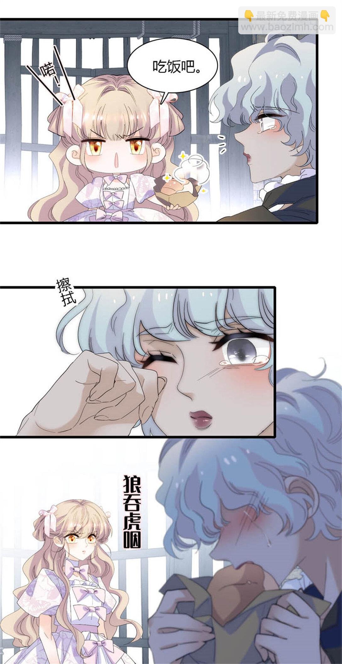 31 这牢坐的挺舒服