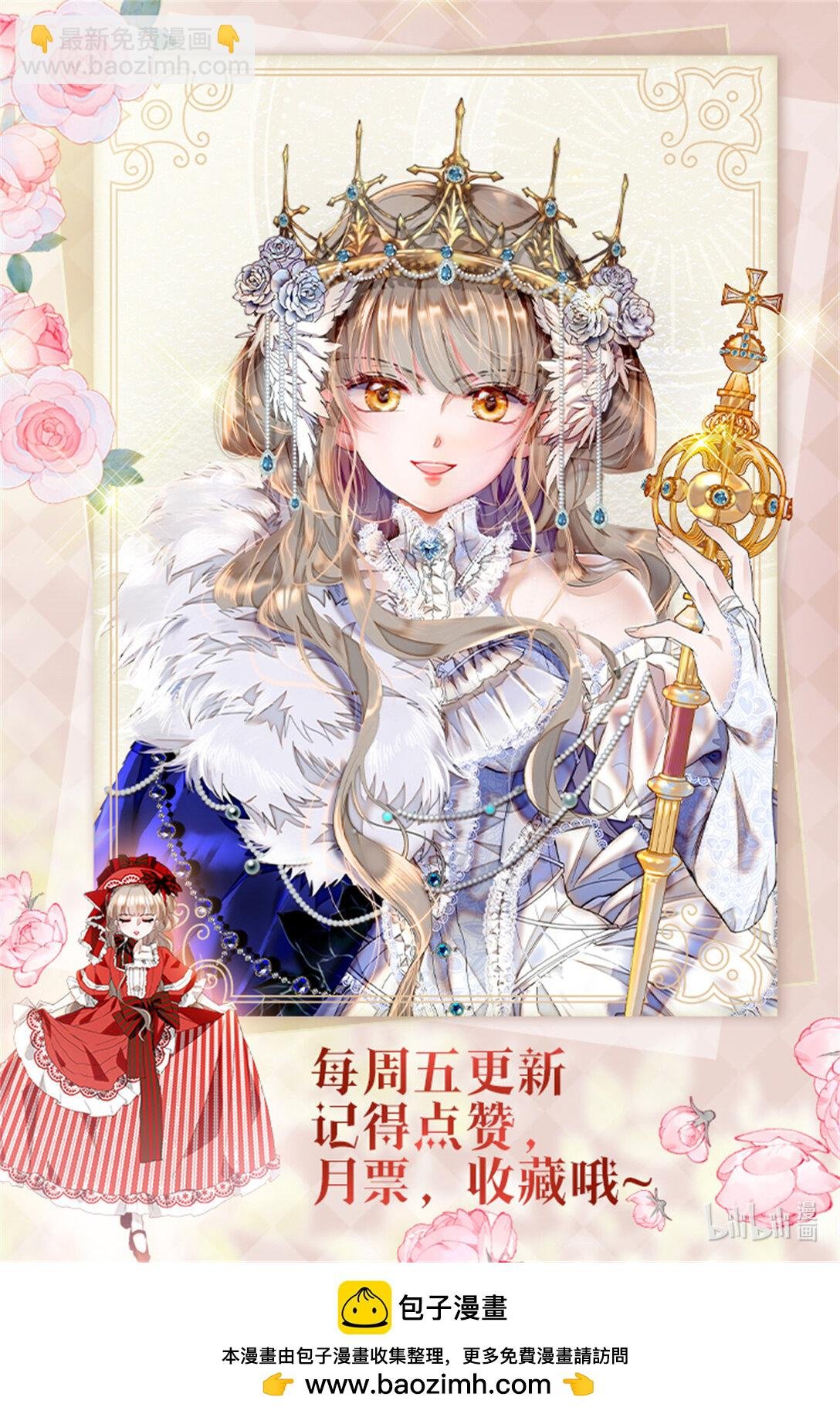 31 这牢坐的挺舒服