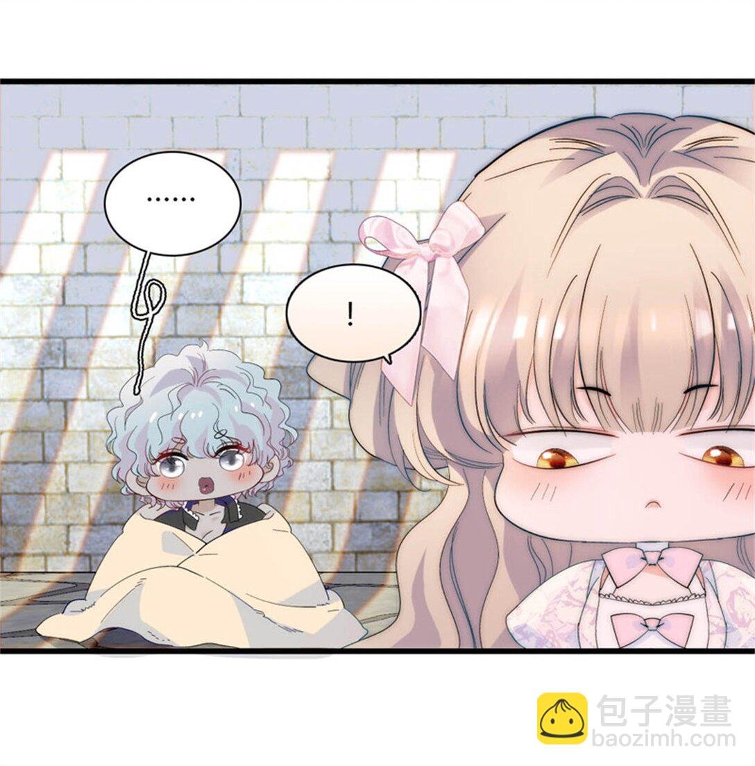 32 下手尤其狠