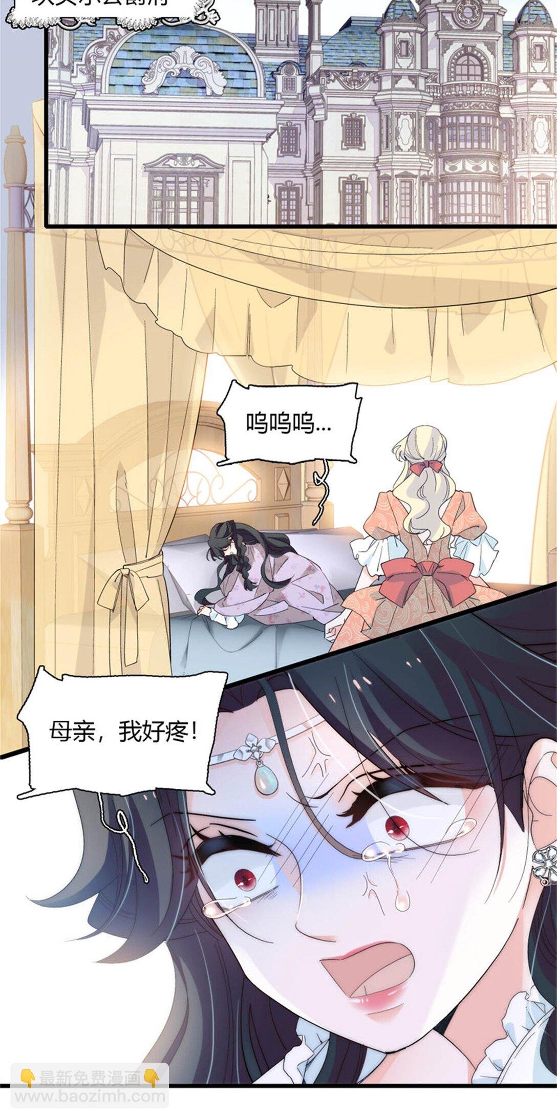 32 下手尤其狠