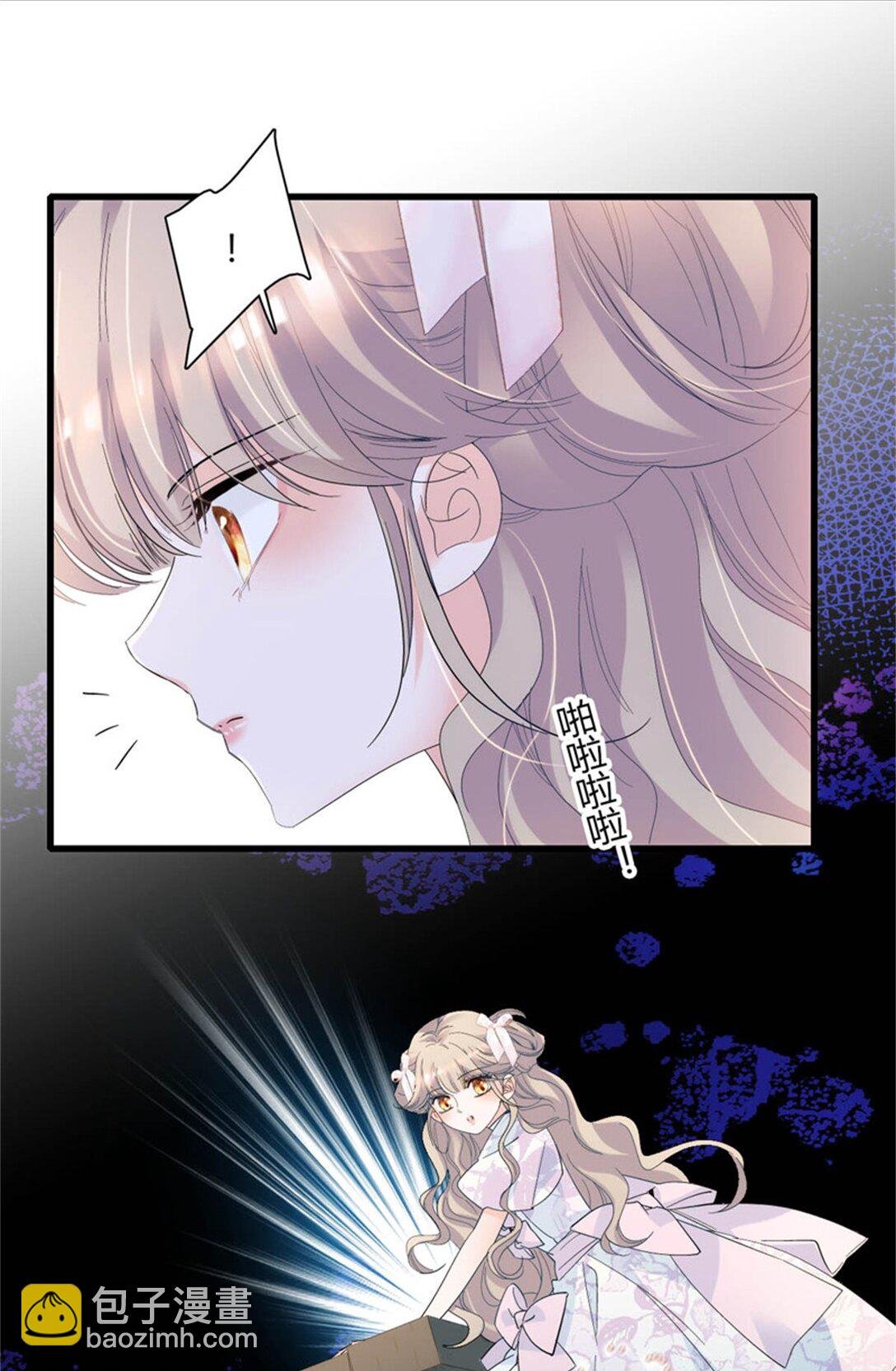 32 下手尤其狠