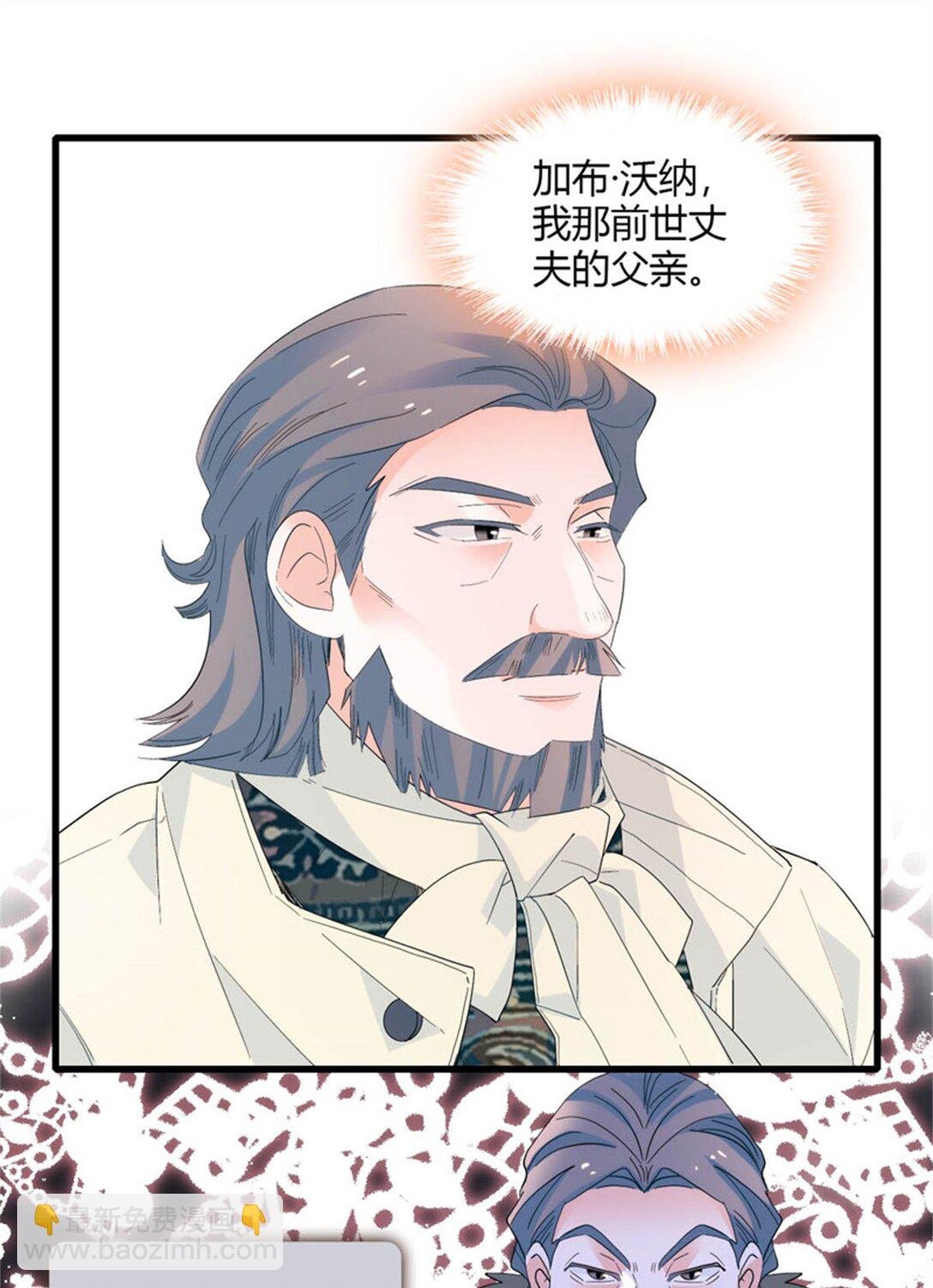 32 下手尤其狠