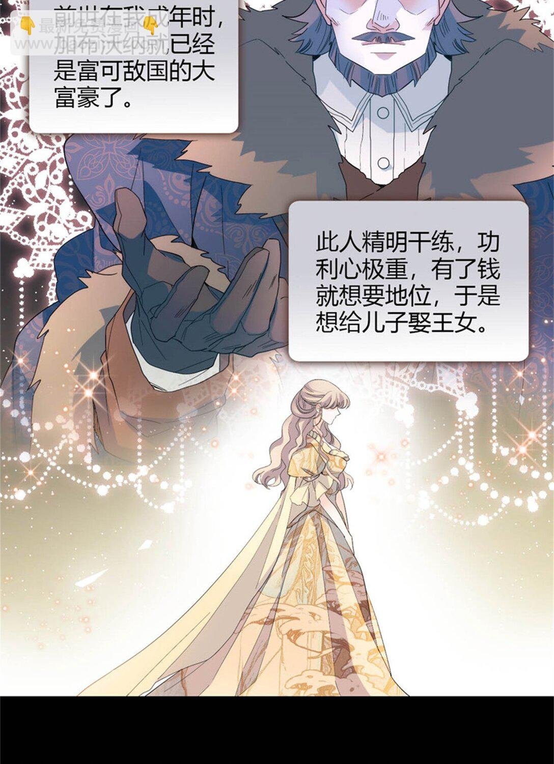 32 下手尤其狠