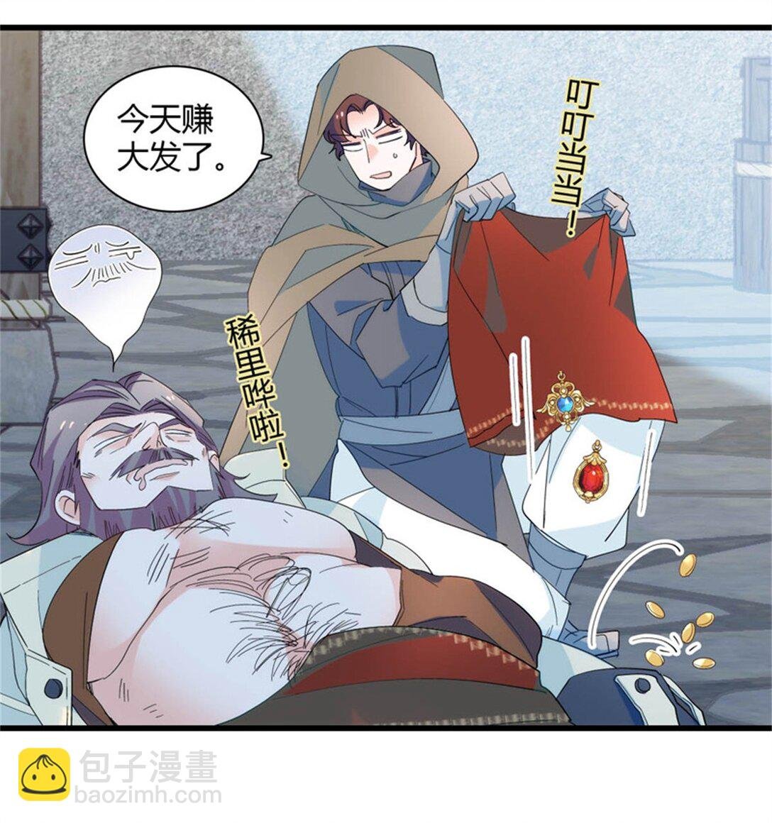 32 下手尤其狠