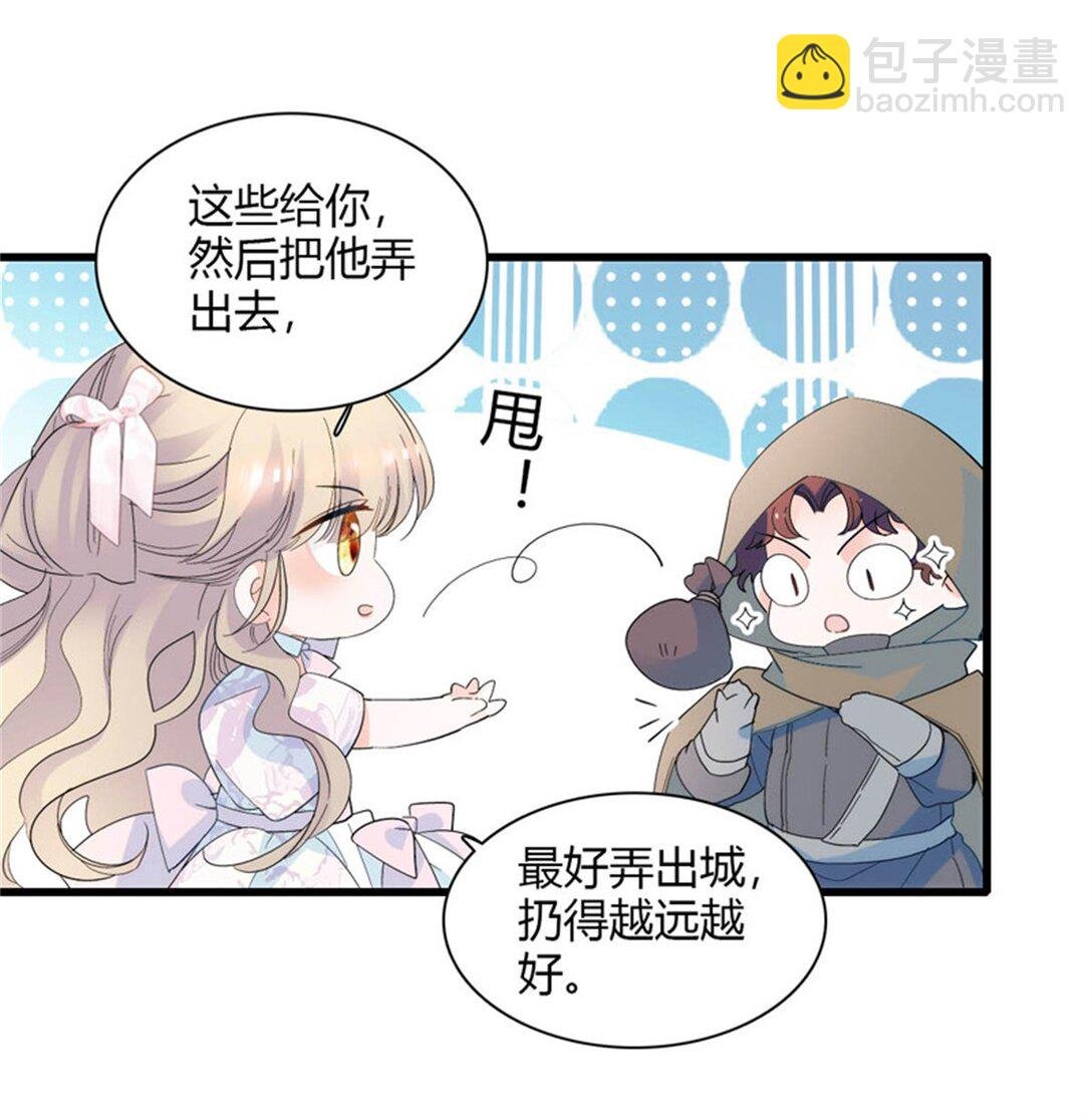 32 下手尤其狠