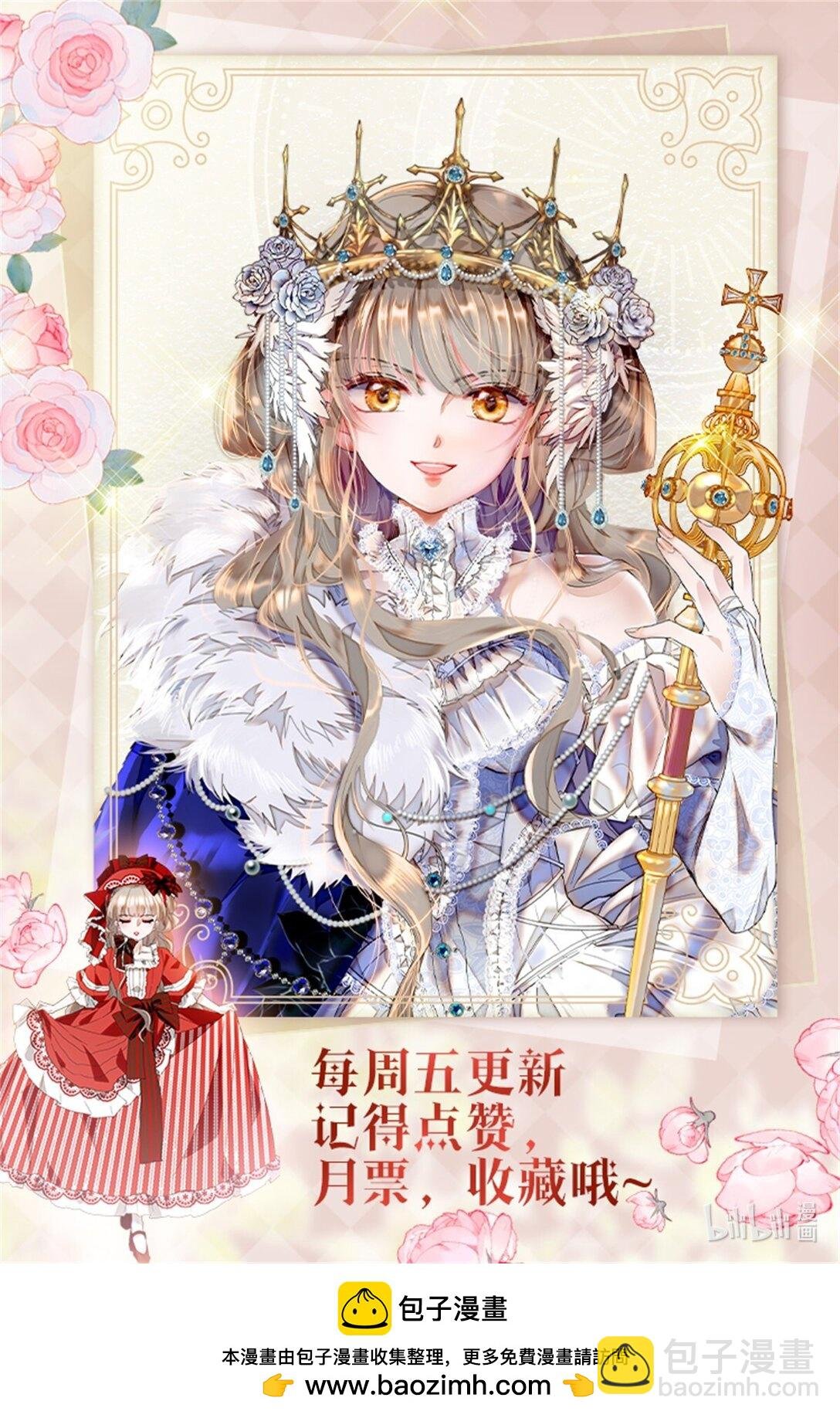 32 下手尤其狠