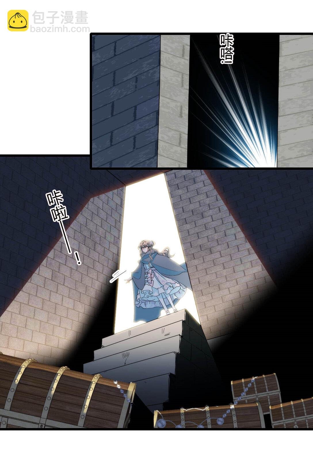 33 你自由了