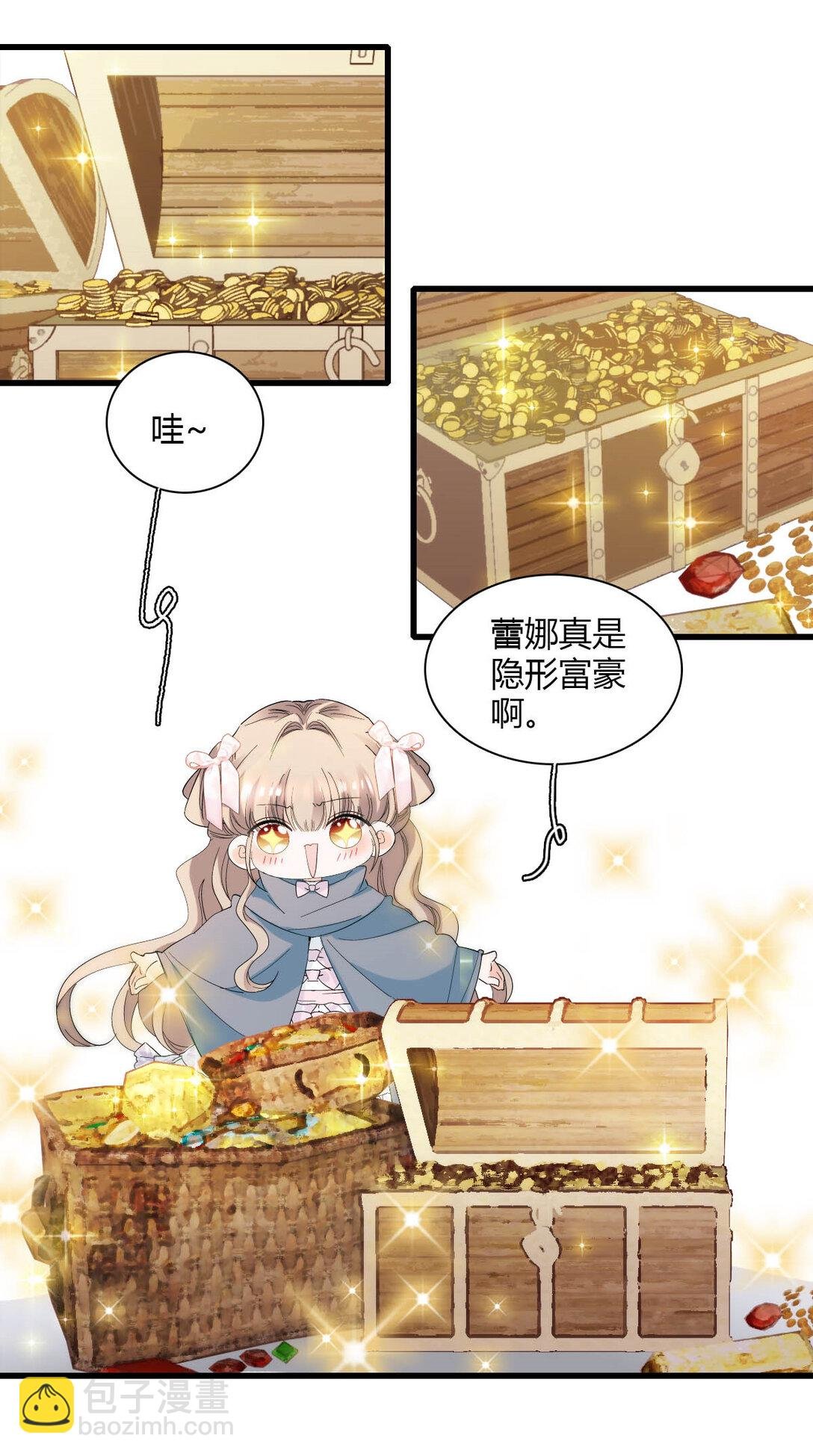 33 你自由了