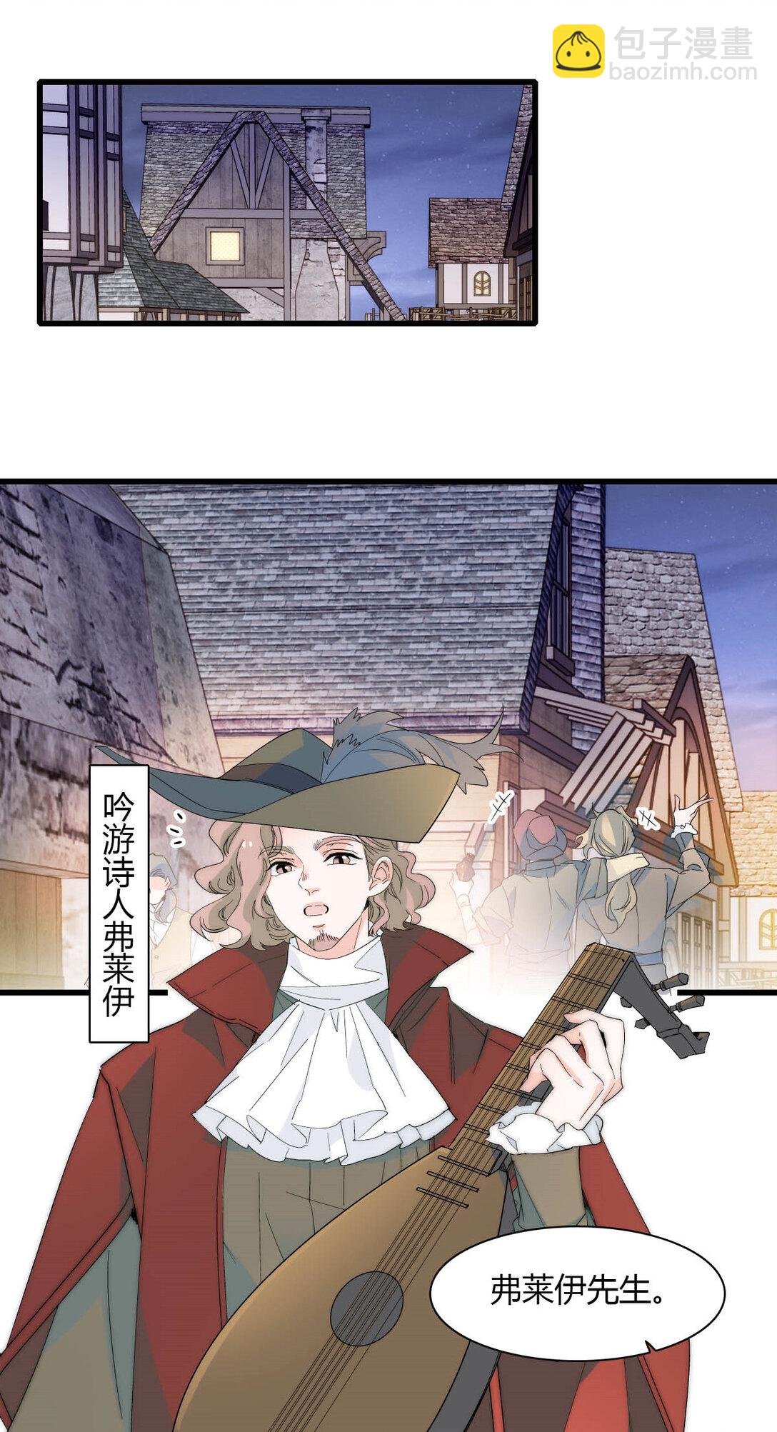 33 你自由了