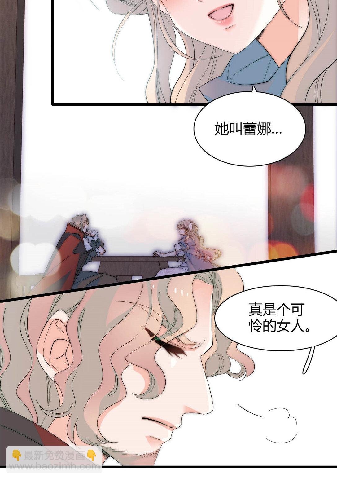 33 你自由了