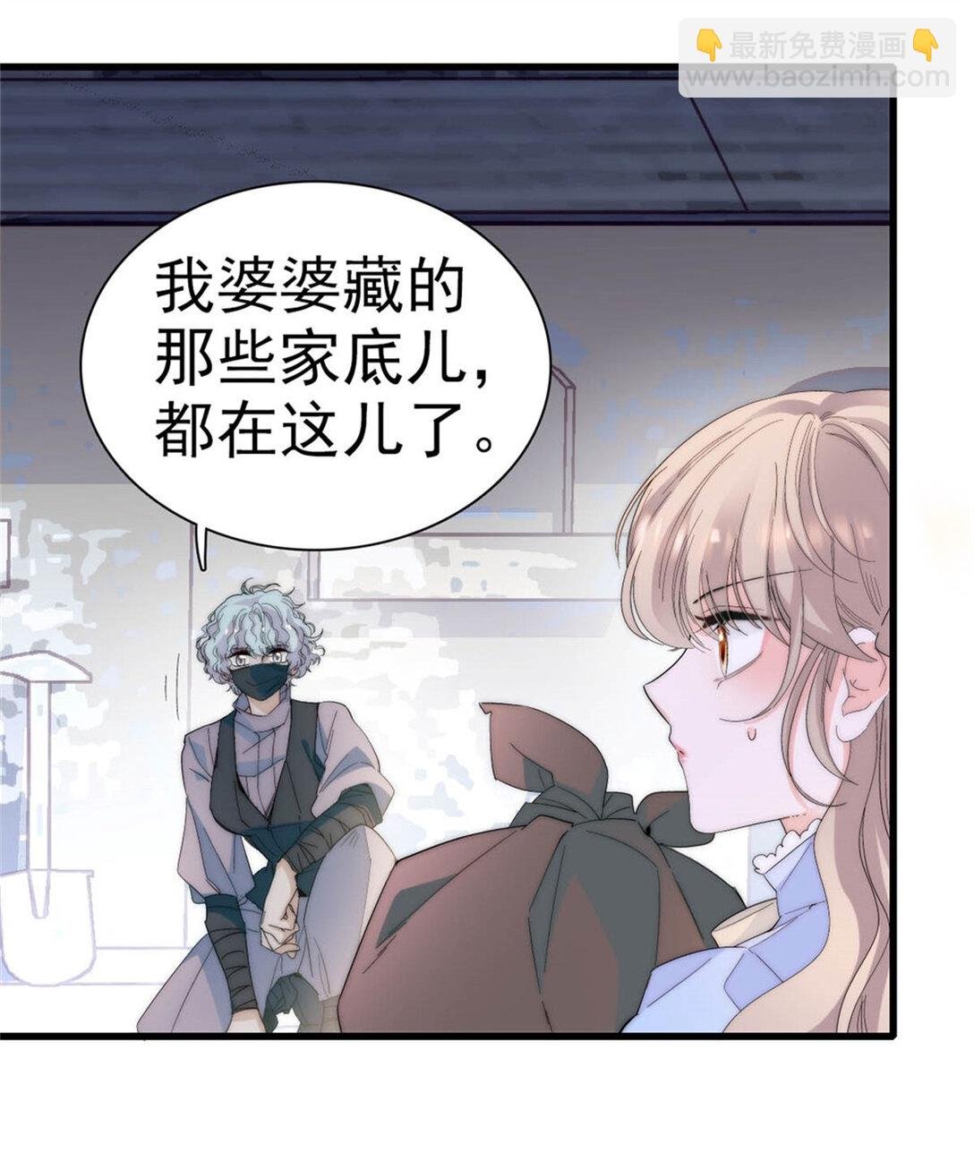 34 和你很像的人