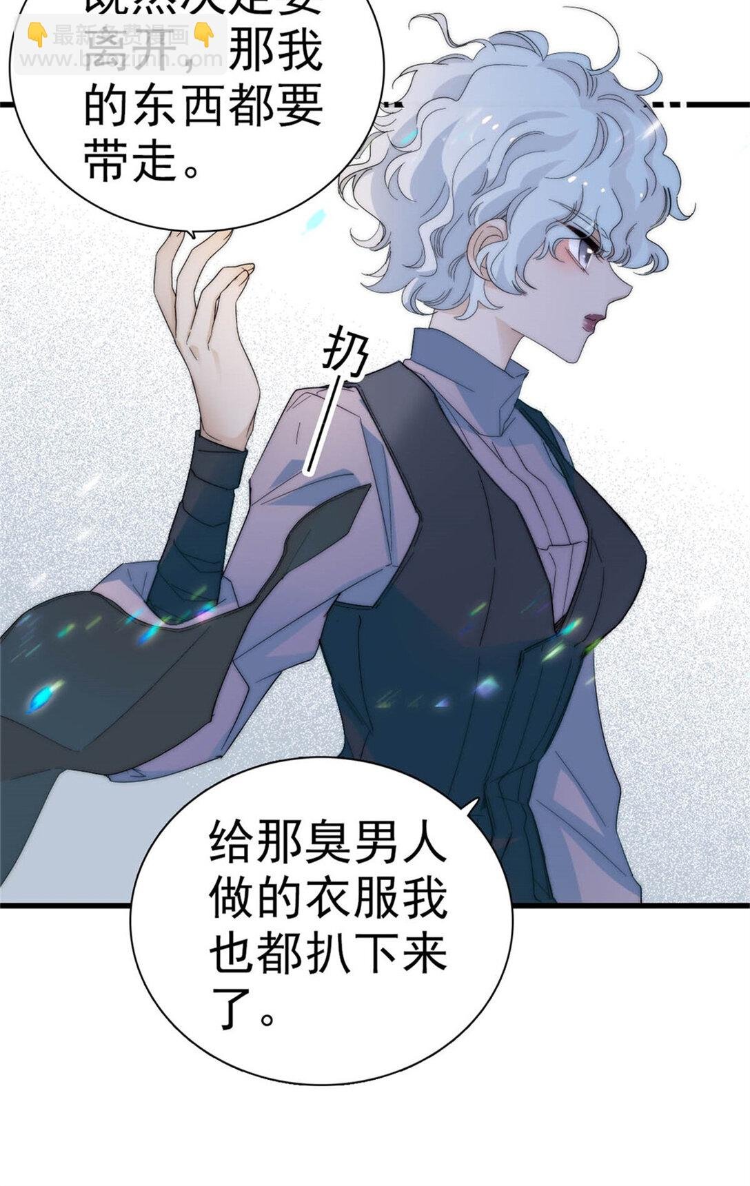 34 和你很像的人