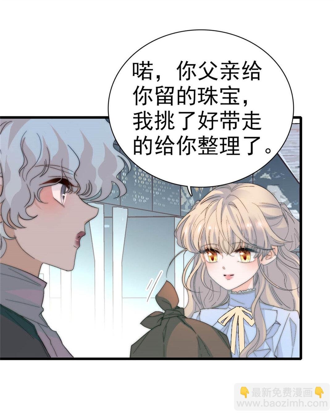 34 和你很像的人