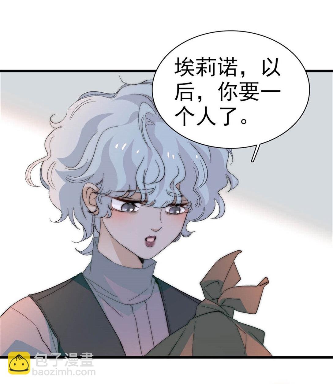 34 和你很像的人