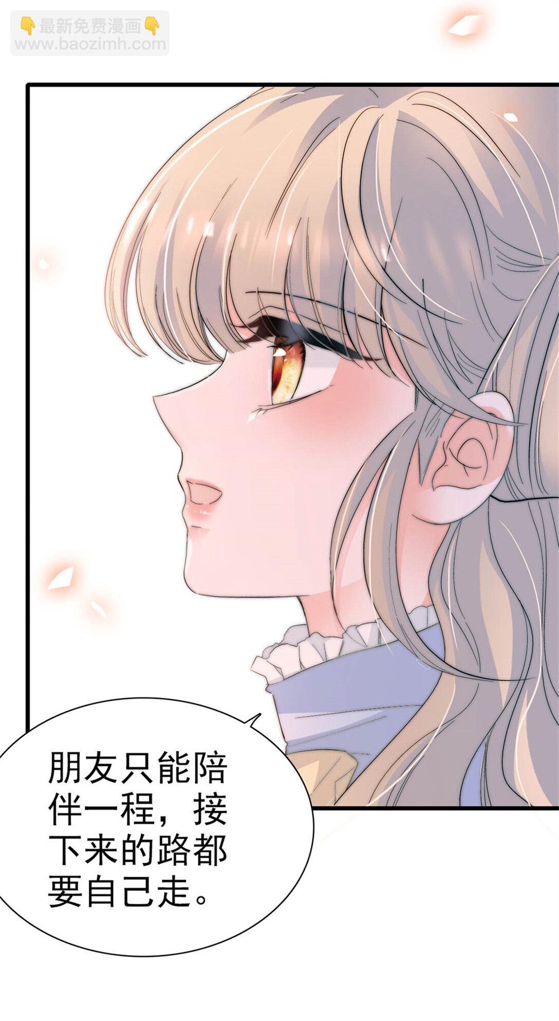 34 和你很像的人