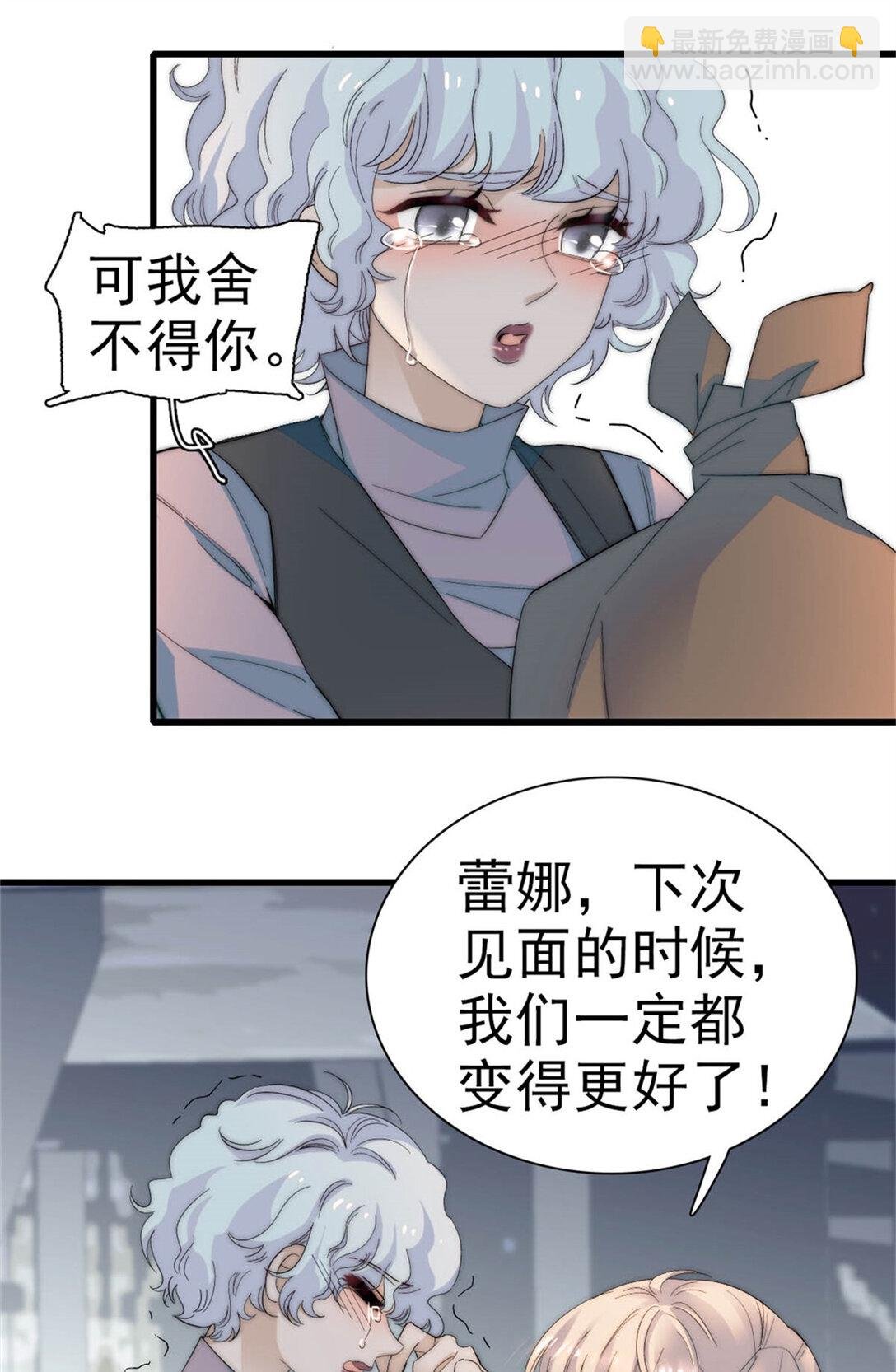 34 和你很像的人