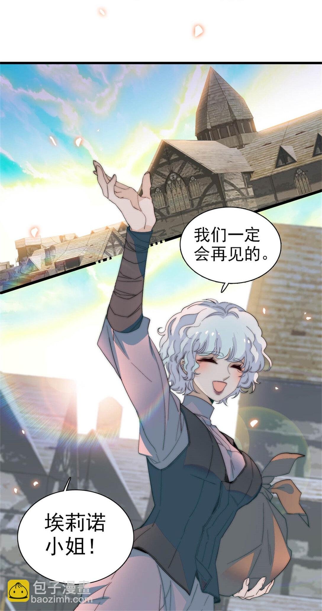 34 和你很像的人