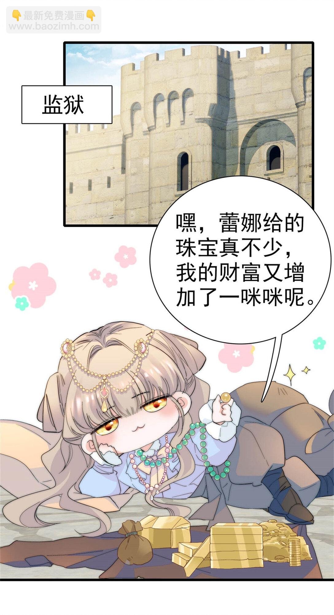 34 和你很像的人