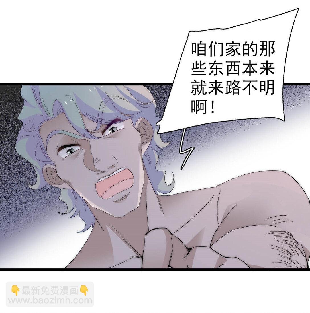 34 和你很像的人