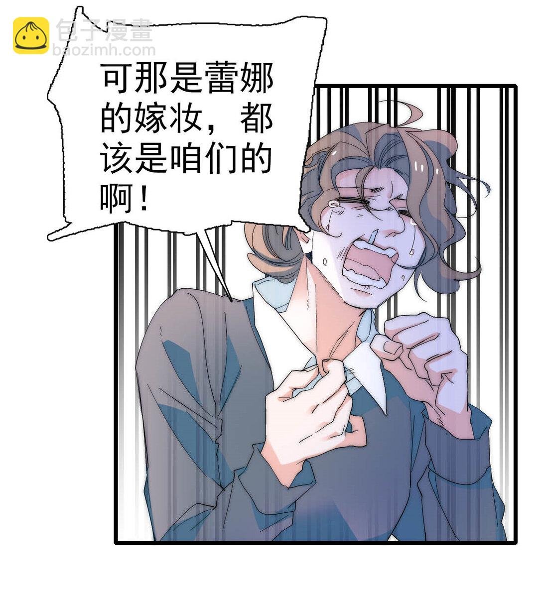 34 和你很像的人