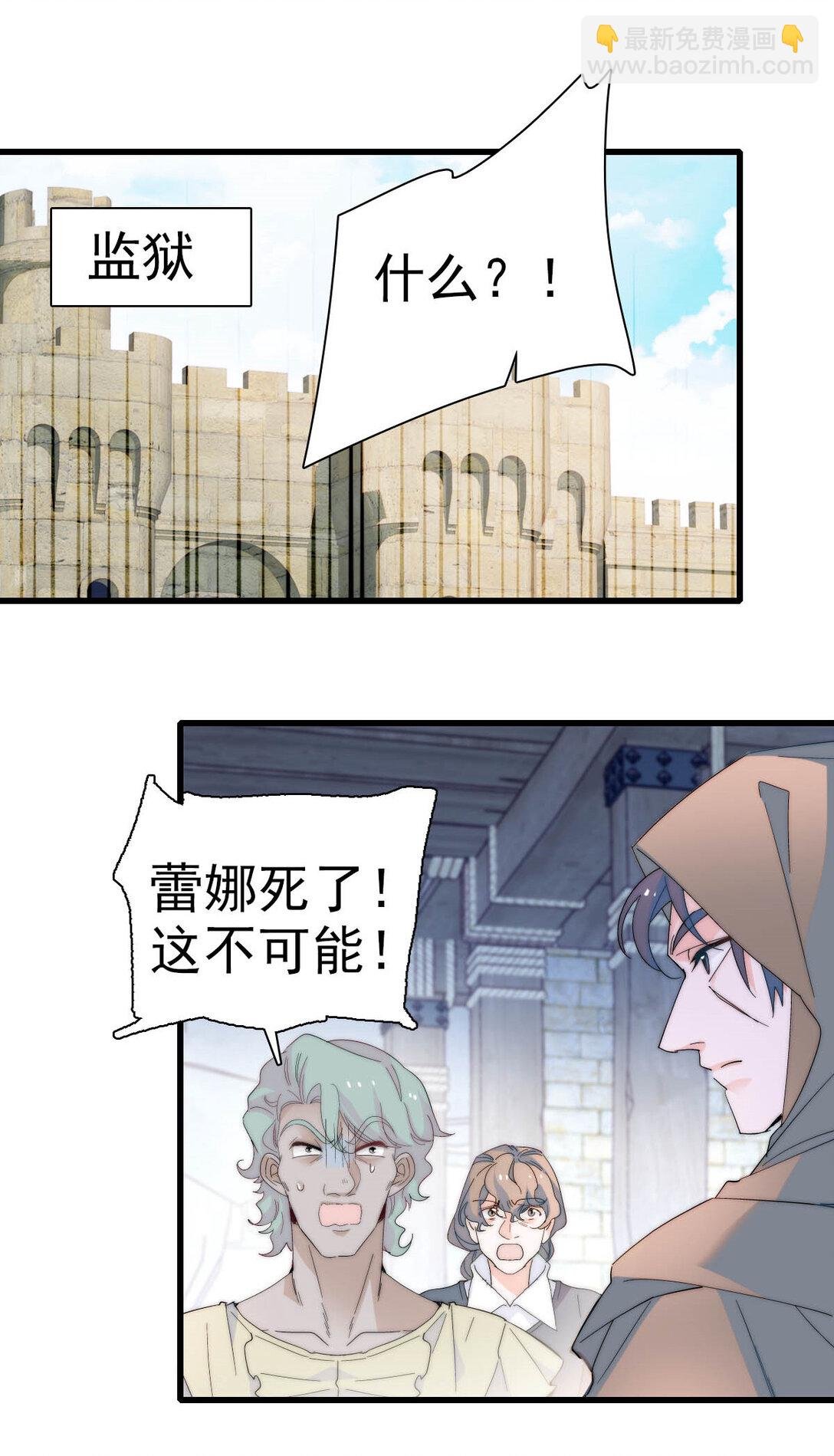 34 和你很像的人