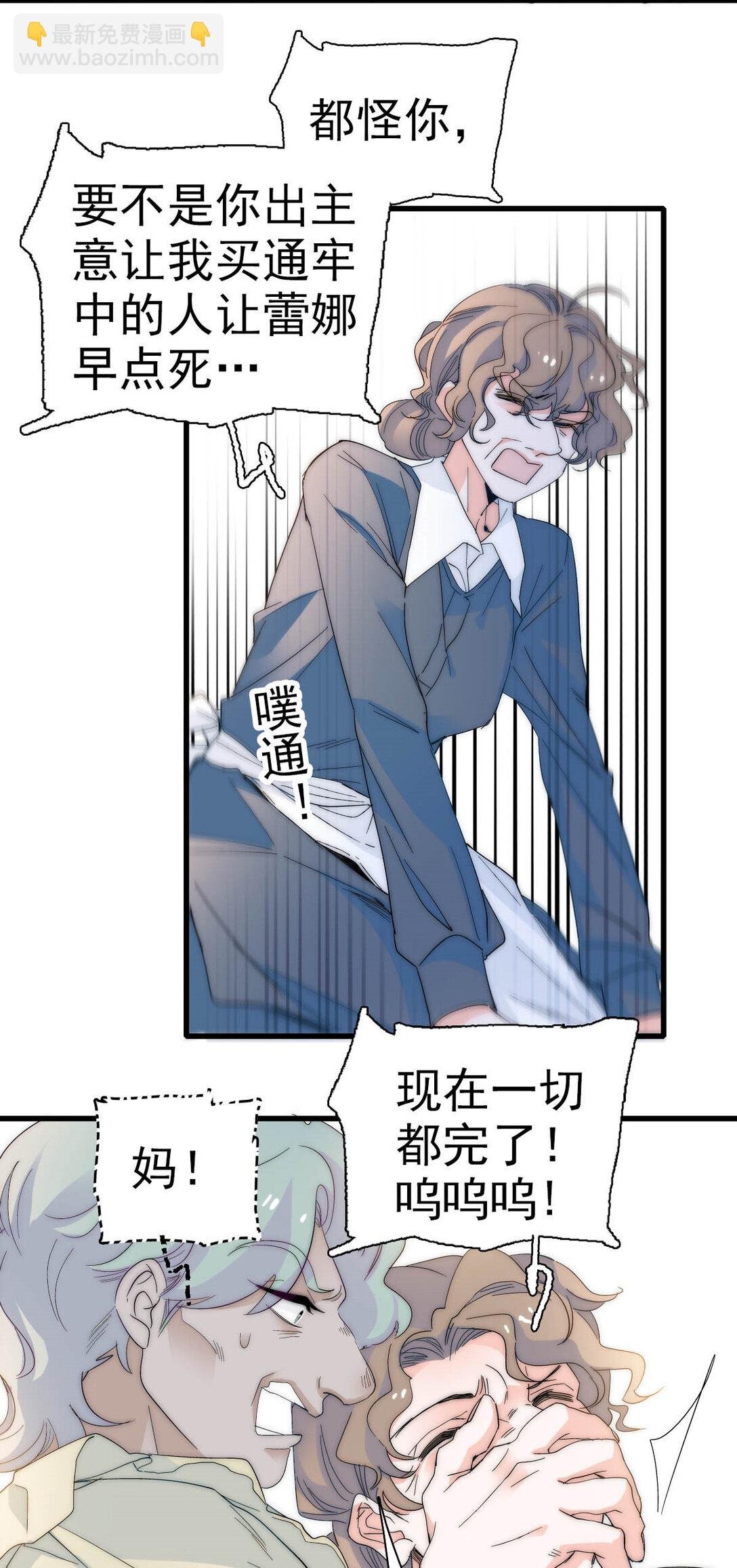 34 和你很像的人