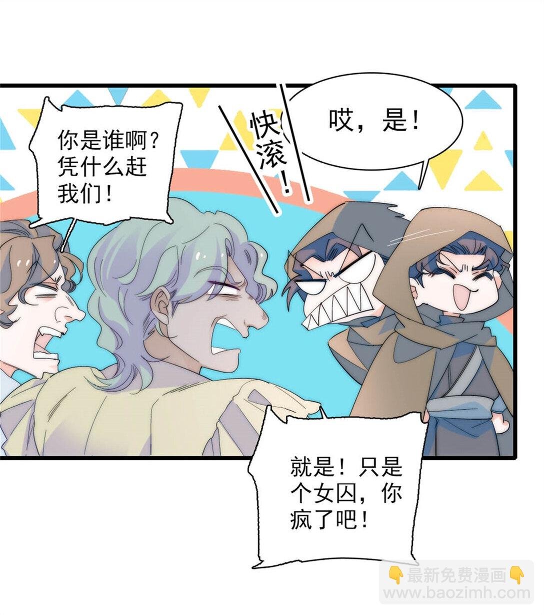 34 和你很像的人